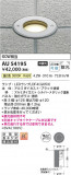 Koizumi ߾ Х꡼ɥ饤 AU54195þʾҲþ̿䡦ƥꥢΡڥ饤ȥ