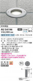 Koizumi ߾ Х꡼ɥ饤 AU54196þʾҲþ̿䡦ƥꥢΡڥ饤ȥ