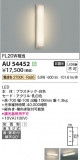 Koizumi ߾ ɱ֥饱å AU54452þʾҲþ̿䡦ƥꥢΡڥ饤ȥ