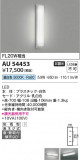 Koizumi ߾ ɱ֥饱å AU54453þʾҲþ̿䡦ƥꥢΡڥ饤ȥ