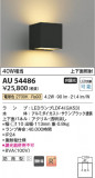 Koizumi ߾ ɱ֥饱å AU54486þʾҲþ̿䡦ƥꥢΡڥ饤ȥ