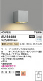 Koizumi ߾ ɱ֥饱å AU54488þʾҲþ̿䡦ƥꥢΡڥ饤ȥ