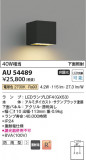 Koizumi ߾ ɱ֥饱å AU54489þʾҲþ̿䡦ƥꥢΡڥ饤ȥ