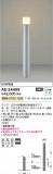 Koizumi ߾ ǥ饤 AU54499þʾҲþ̿䡦ƥꥢΡڥ饤ȥ