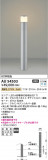 Koizumi ߾ ǥ饤 AU54503þʾҲþ̿䡦ƥꥢΡڥ饤ȥ