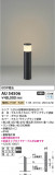 Koizumi ߾ ǥ饤 AU54506þʾҲþ̿䡦ƥꥢΡڥ饤ȥ