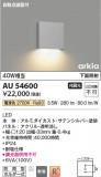 Koizumi ߾ ɱ֥饱å AU54600þʾҲþ̿䡦ƥꥢΡڥ饤ȥ