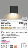 Koizumi ߾ ɱ֥饱å AU54604þʾҲþ̿䡦ƥꥢΡڥ饤ȥ