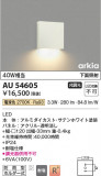 Koizumi ߾ ɱ֥饱å AU54605þʾҲþ̿䡦ƥꥢΡڥ饤ȥ