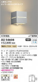 Koizumi ߾ ɱ֥饱å AU54608þʾҲþ̿䡦ƥꥢΡڥ饤ȥ