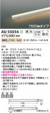 Koizumi ߾ ɱܾ AU55054þʾҲþ̿䡦ƥꥢΡڥ饤ȥ