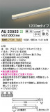 Koizumi ߾ ɱܾ AU55055þʾҲþ̿䡦ƥꥢΡڥ饤ȥ