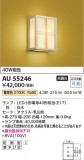 Koizumi ߾ ɱ֥饱å AU55246þʾҲþ̿䡦ƥꥢΡڥ饤ȥ