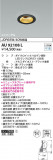 Koizumi ߾ ɱɼ˥С饤 AU92108LþʾҲþ̿䡦ƥꥢΡڥ饤ȥ