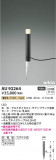 Koizumi ߾ DC24Vǥ饤 AU92264þʾҲþ̿䡦ƥꥢΡڥ饤ȥ