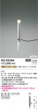 Koizumi ߾ DC24Vǥ饤 AU92266þʾҲþ̿䡦ƥꥢΡڥ饤ȥ