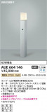 Koizumi ߾ ǥ饤 AUE664146þʾҲþ̿䡦ƥꥢΡڥ饤ȥ