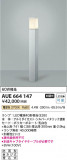 Koizumi ߾ ǥ饤 AUE664147þʾҲþ̿䡦ƥꥢΡڥ饤ȥ