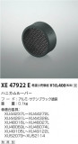 Koizumi ߾ ϥ˥롼С XE47922EþʾҲþ̿䡦ƥꥢΡڥ饤ȥ