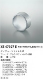 Koizumi ߾ ǥե塼 XE47927EþʾҲþ̿䡦ƥꥢΡڥ饤ȥ