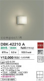 DAIKO ŵ LED֥饱å DBK-42210AþʾҲþ̿䡦ƥꥢΡڥ饤ȥ