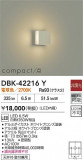 DAIKO ŵ LED֥饱å DBK-42216YþʾҲþ̿䡦ƥꥢΡڥ饤ȥ