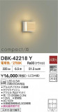 DAIKO ŵ LED֥饱å DBK-42218YþʾҲþ̿䡦ƥꥢΡڥ饤ȥ
