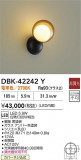 DAIKO ŵ LED֥饱å DBK-42242YþʾҲþ̿䡦ƥꥢΡڥ饤ȥ