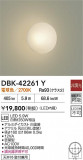 DAIKO ŵ LED֥饱å DBK-42261YþʾҲþ̿䡦ƥꥢΡڥ饤ȥ