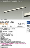 DAIKO ŵ LED١饤 DBL-5718LBGþʾҲþ̿䡦ƥꥢΡڥ饤ȥ