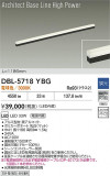 DAIKO ŵ LED١饤 DBL-5718YBGþʾҲþ̿䡦ƥꥢΡڥ饤ȥ