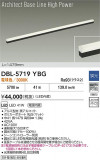 DAIKO ŵ LED١饤 DBL-5719YBGþʾҲþ̿䡦ƥꥢΡڥ饤ȥ