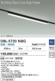 DAIKO ŵ LED١饤 DBL-5720NBGþʾҲþ̿䡦ƥꥢΡڥ饤ȥ
