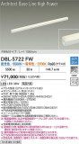 DAIKO ŵ LEDĴ١饤 DBL-5722FWþʾҲþ̿䡦ƥꥢΡڥ饤ȥ