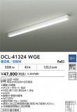 DAIKO ŵ LED֥饱å DCL-41324WGEþʾҲþ̿䡦ƥꥢΡڥ饤ȥ