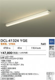 DAIKO ŵ LED֥饱å DCL-41324YGEþʾҲþ̿䡦ƥꥢΡڥ饤ȥ