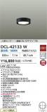 DAIKO ŵ LEDʹ󥵡վ DCL-42133WþʾҲþ̿䡦ƥꥢΡڥ饤ȥ