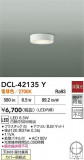 DAIKO ŵ LED DCL-42135YþʾҲþ̿䡦ƥꥢΡڥ饤ȥ