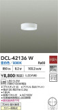 DAIKO ŵ LED DCL-42136WþʾҲþ̿䡦ƥꥢΡڥ饤ȥ