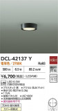 DAIKO ŵ LED DCL-42137YþʾҲþ̿䡦ƥꥢΡڥ饤ȥ