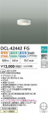 DAIKO ŵ LEDؾ DCL-42442FGþʾҲþ̿䡦ƥꥢΡڥ饤ȥ