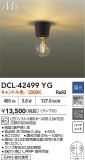 DAIKO ŵ LED DCL-42499YGþʾҲþ̿䡦ƥꥢΡڥ饤ȥ