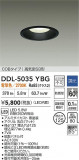 DAIKO ŵ LED饤 DDL-5035YBGþʾҲþ̿䡦ƥꥢΡڥ饤ȥ