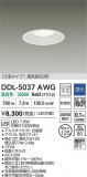 DAIKO ŵ LED饤 DDL-5037AWGþʾҲþ̿䡦ƥꥢΡڥ饤ȥ