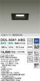 DAIKO ŵ LED饤 DDL-5041ABGþʾҲþ̿䡦ƥꥢΡڥ饤ȥ