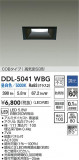 DAIKO ŵ LED饤 DDL-5041WBGþʾҲþ̿䡦ƥꥢΡڥ饤ȥ