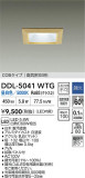 DAIKO ŵ LED饤 DDL-5041WTGþʾҲþ̿䡦ƥꥢΡڥ饤ȥ
