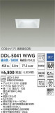DAIKO ŵ LED饤 DDL-5041WWGþʾҲþ̿䡦ƥꥢΡڥ饤ȥ
