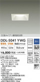 DAIKO ŵ LED饤 DDL-5041YWGþʾҲþ̿䡦ƥꥢΡڥ饤ȥ