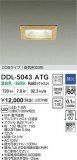 DAIKO ŵ LED饤 DDL-5043ATGþʾҲþ̿䡦ƥꥢΡڥ饤ȥ